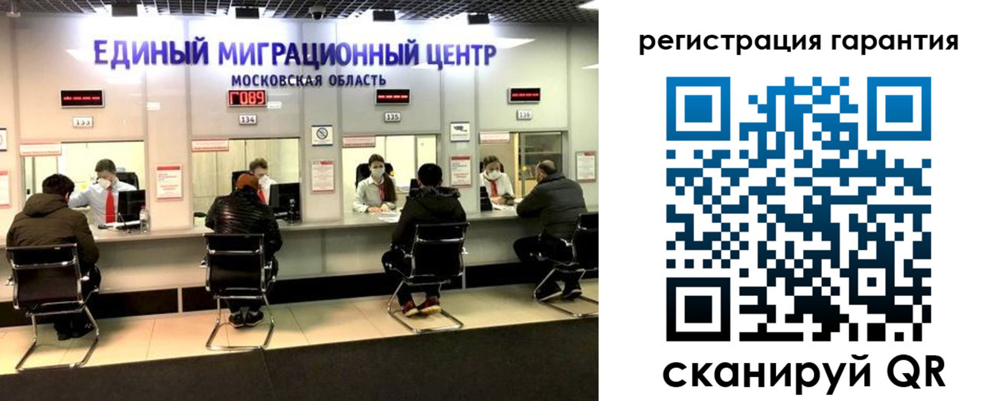пропишу в квартире в Лесном
