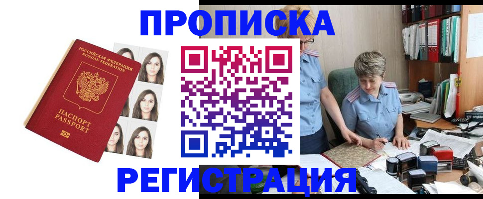 форма 3 в Лесном